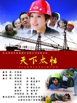 www黄色网
